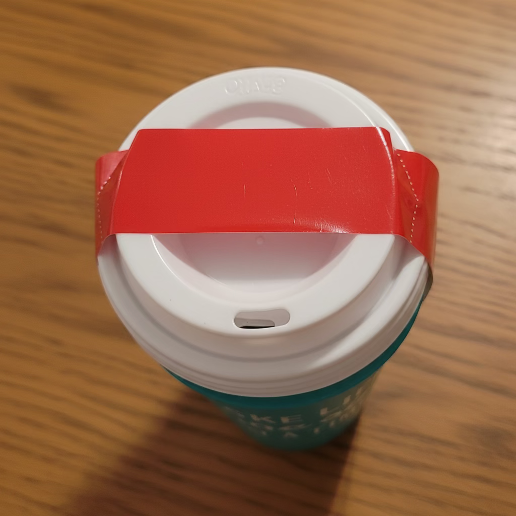 Reusable Cup with Lid, 16 oz. - Take Life One Sip At a Time